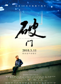 翁熄系列28篇艳玲